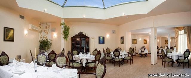 Bistra & Galina Hotel Ruse Restaurant photo